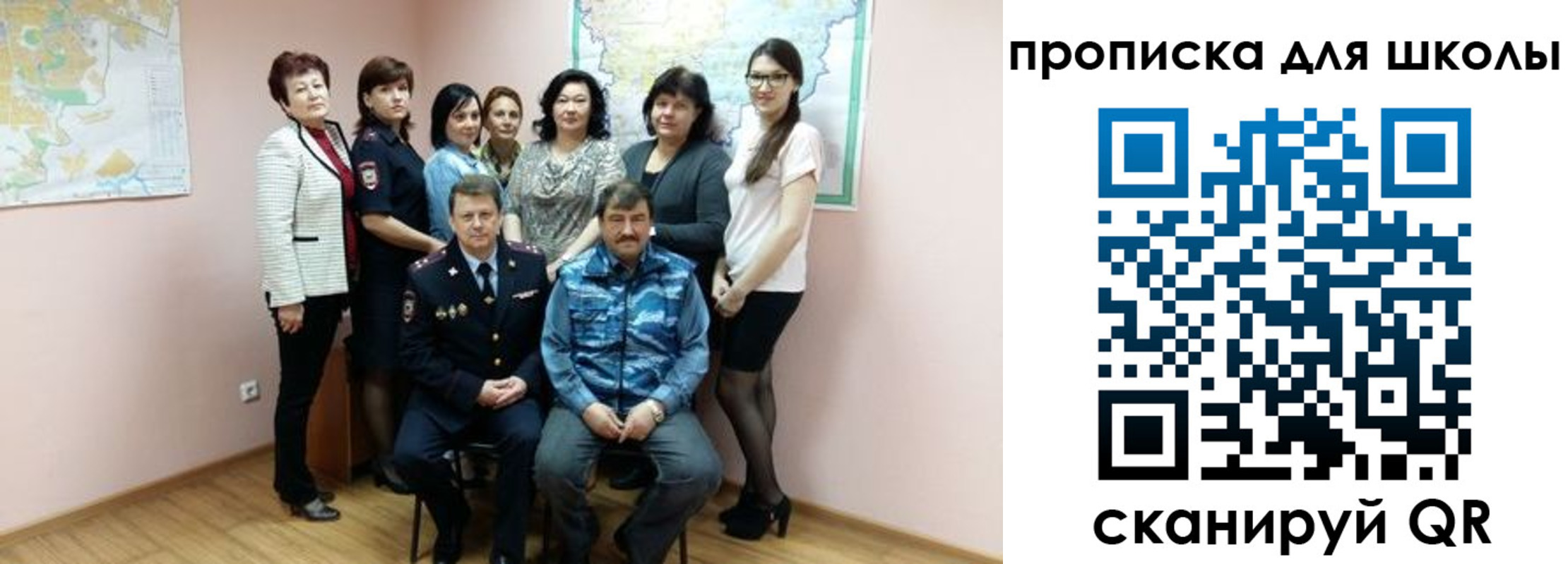 временная регистрация госуслуги в Шагонаре